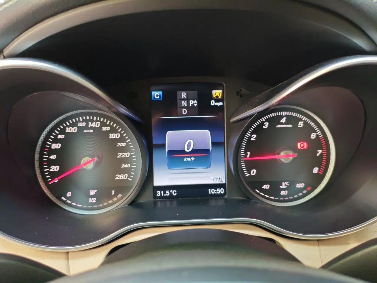 Mercedes-Benz C-Class 2015 Facelift C 200 L — миниатюра 11