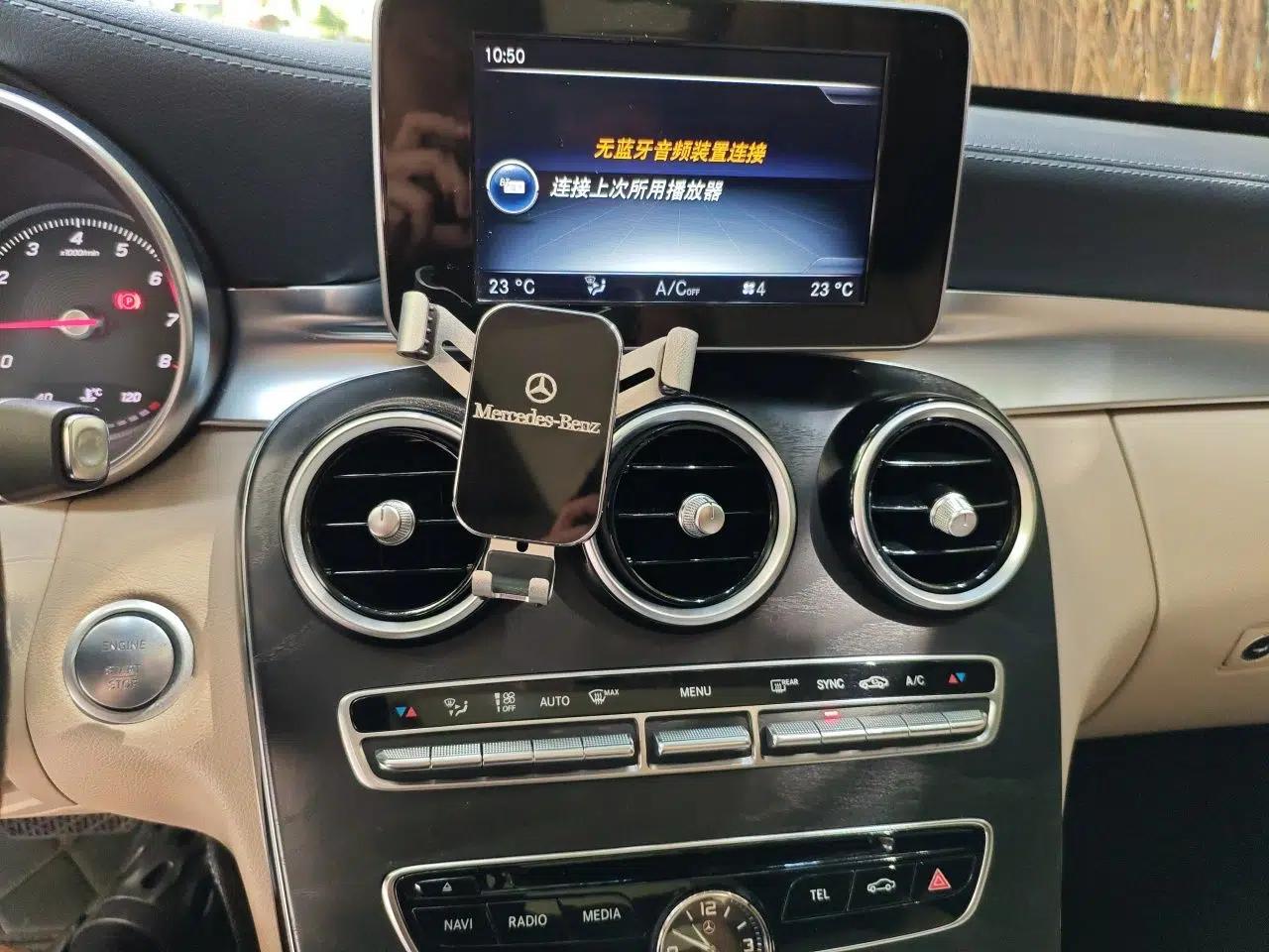 Mercedes-Benz C-Class 2015 Facelift C 200 L — миниатюра 13