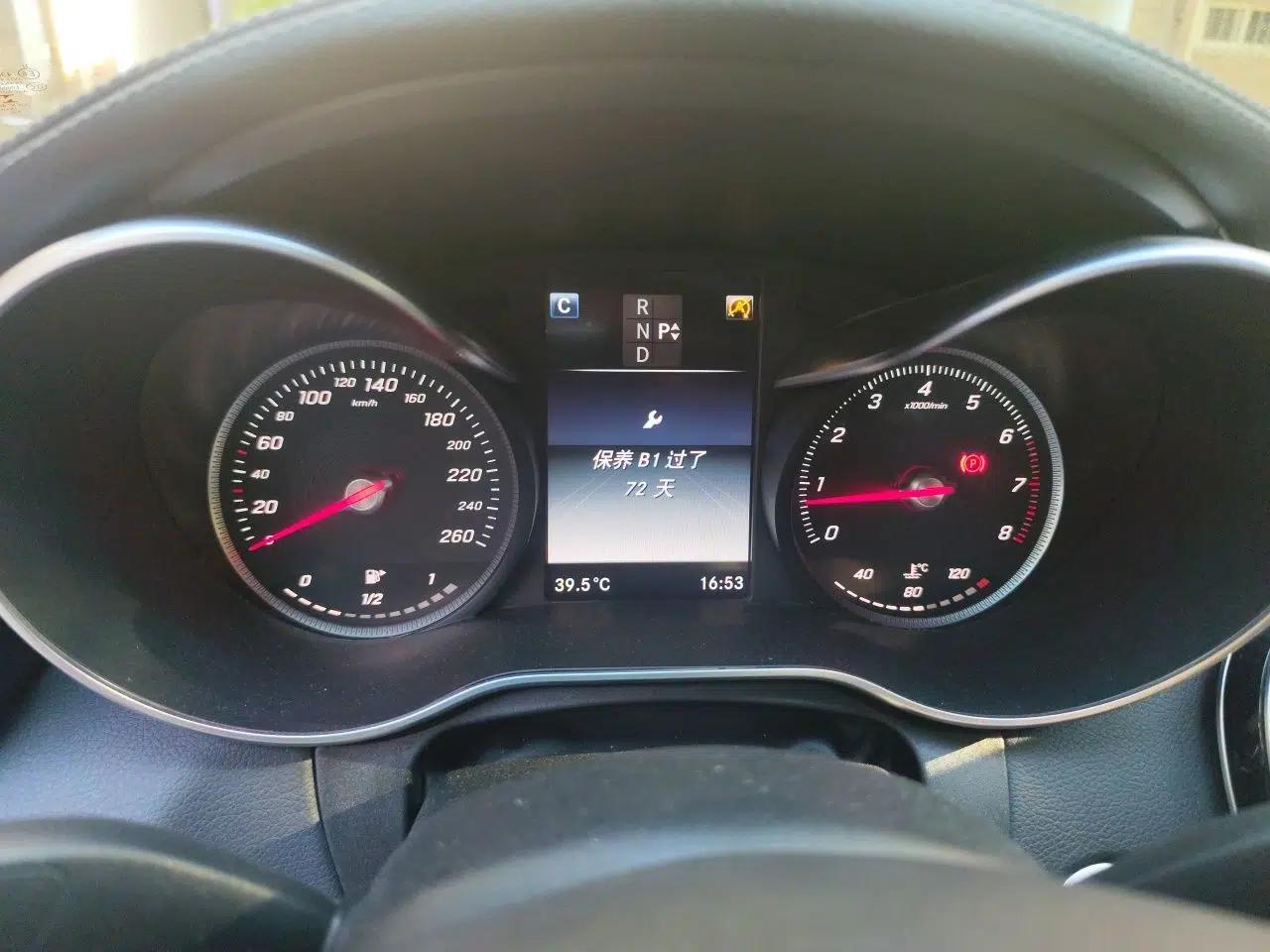 Mercedes-Benz C-Class 2016 C 180 L — миниатюра 11