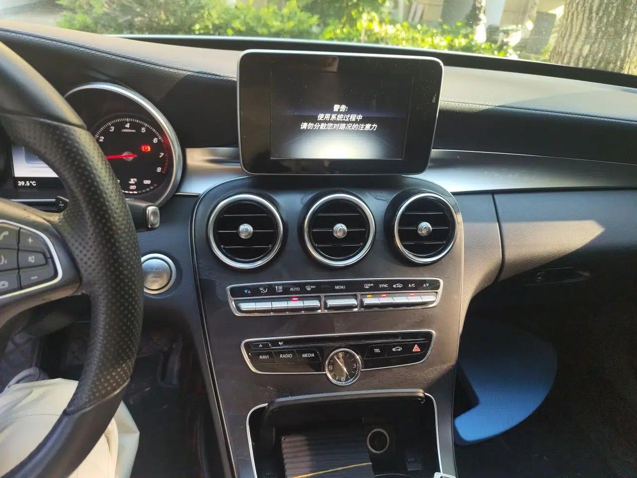 Mercedes-Benz C-Class 2016 C 180 L — миниатюра 13
