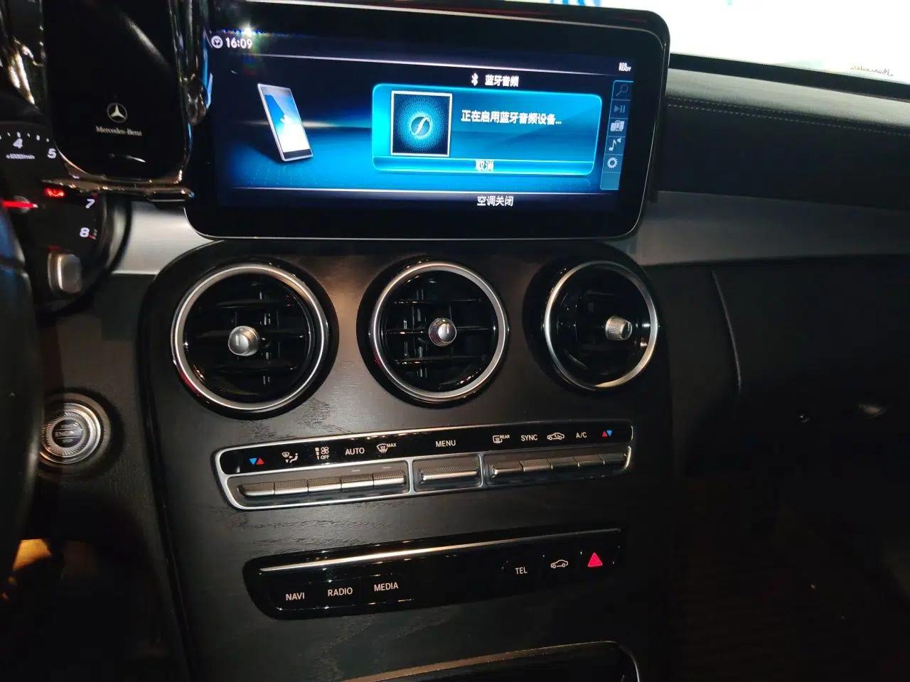Mercedes-Benz C-Class 2019 C 260 L Sport Edition — миниатюра 13