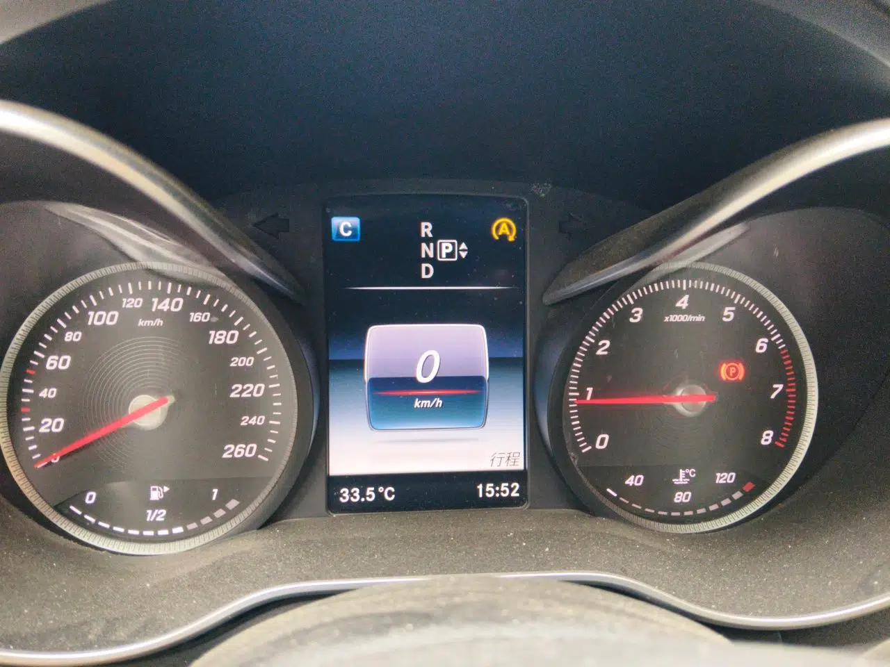 Mercedes-Benz C-Class 2015 Revised C 200 L Sport Edition — миниатюра 11