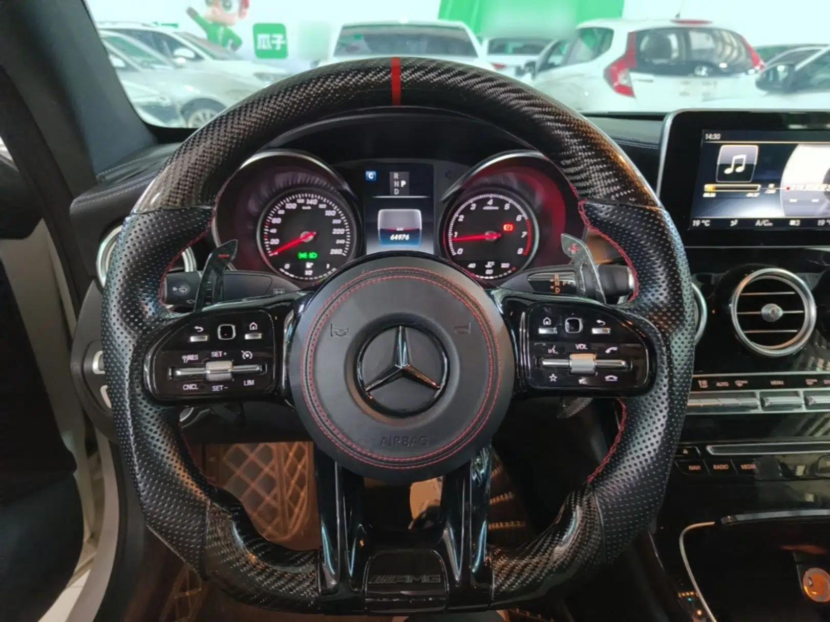 Mercedes-Benz C-Class 2017 C 200 4MATIC Coupe — миниатюра 18
