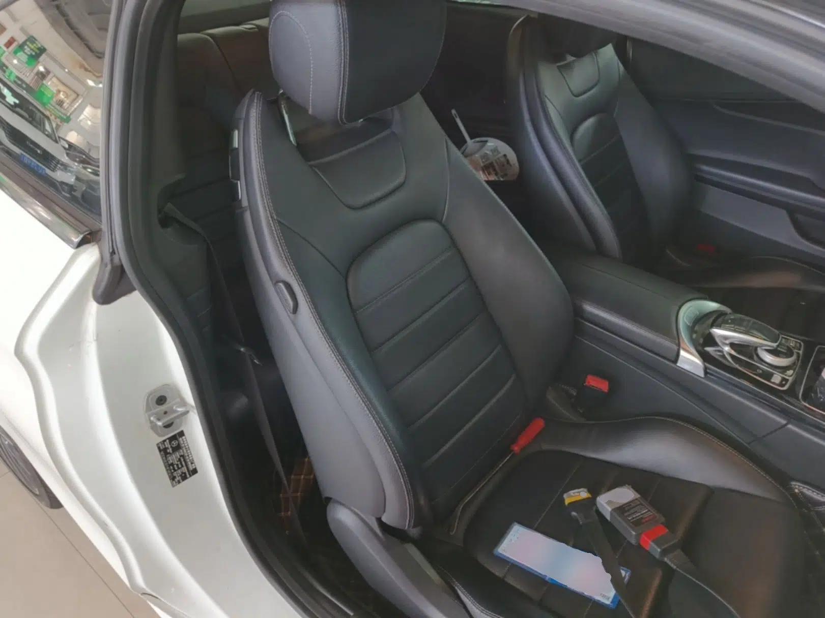 Mercedes-Benz C-Class 2017 C 200 4MATIC Coupe — миниатюра 24