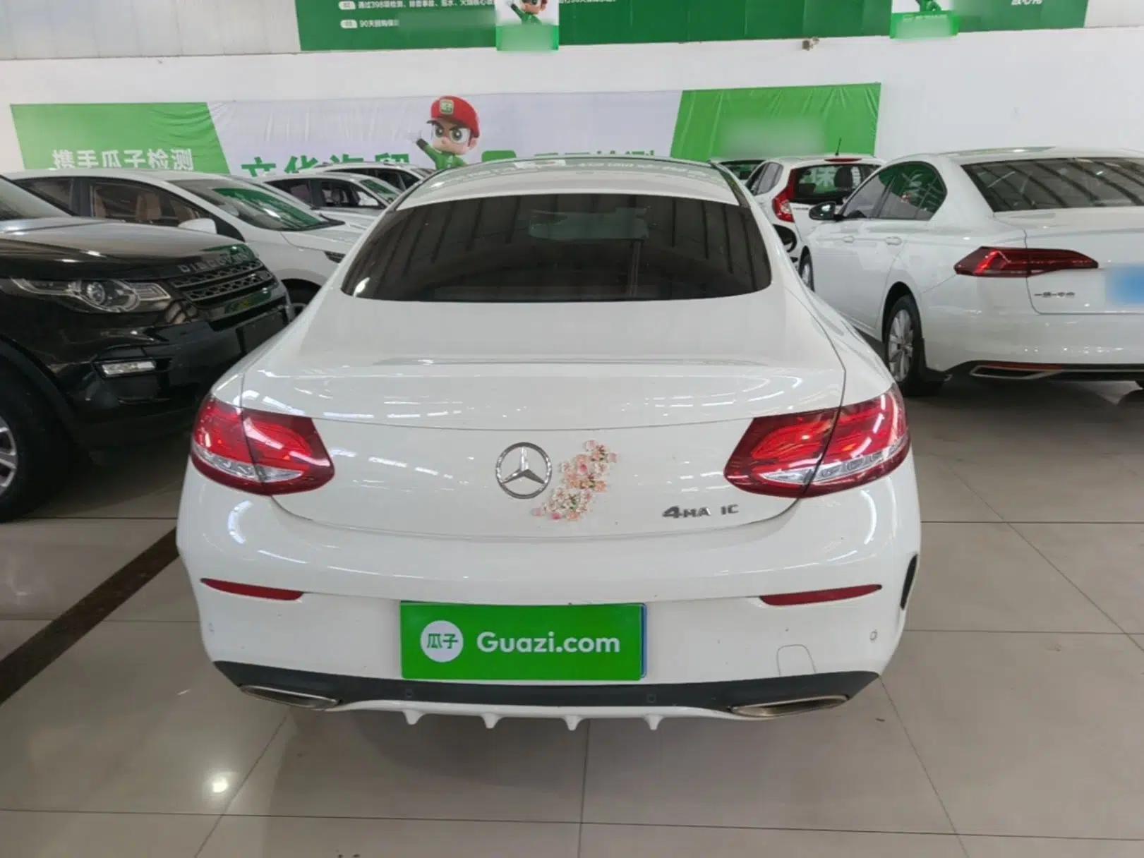 Mercedes-Benz C-Class 2017 C 200 4MATIC Coupe — миниатюра 5