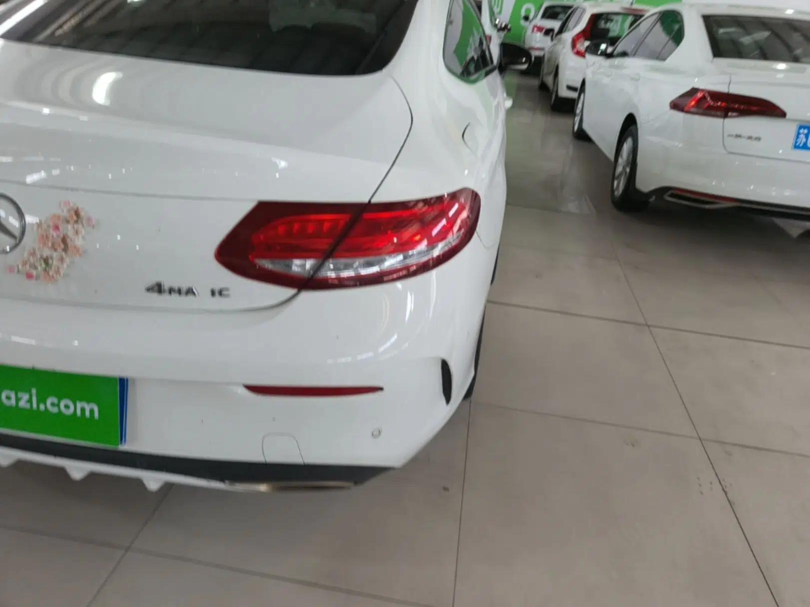Mercedes-Benz C-Class 2017 C 200 4MATIC Coupe — миниатюра 9