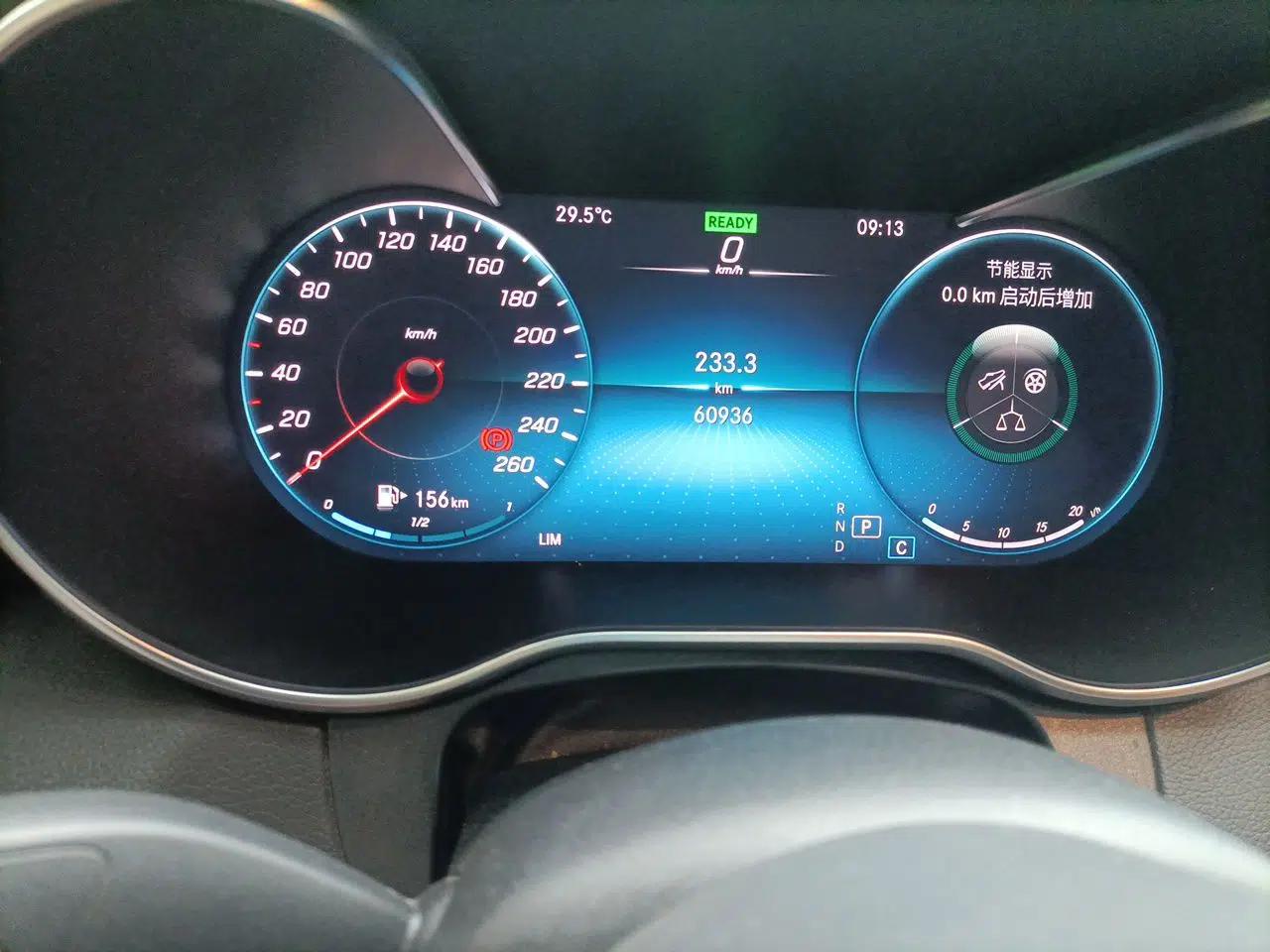 Mercedes-Benz C-Class 2020 C 260 L Sport Edition — миниатюра 11