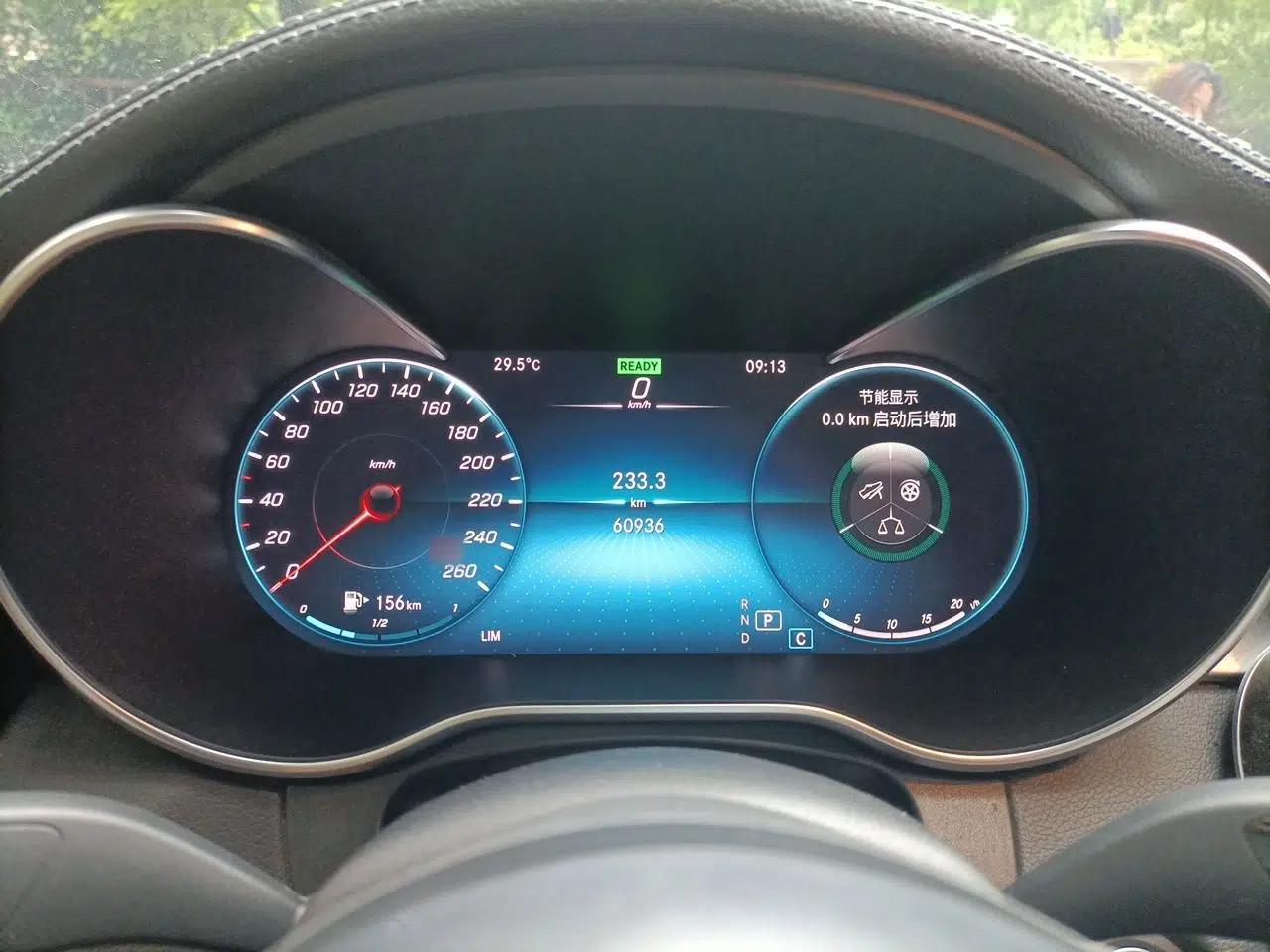 Mercedes-Benz C-Class 2020 C 260 L Sport Edition — миниатюра 10