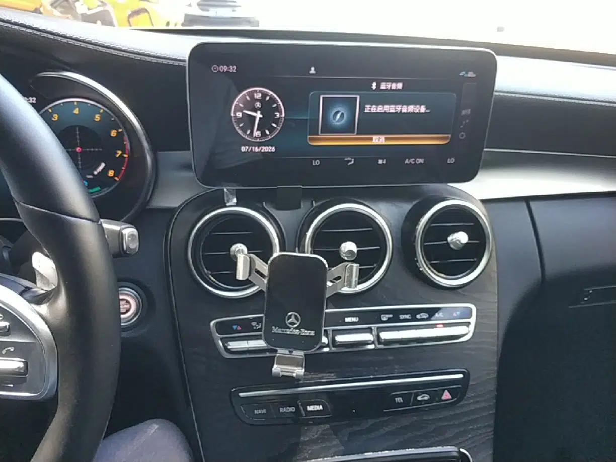 Mercedes-Benz C-Class 2020 C 260 L Sport Edition — миниатюра 15
