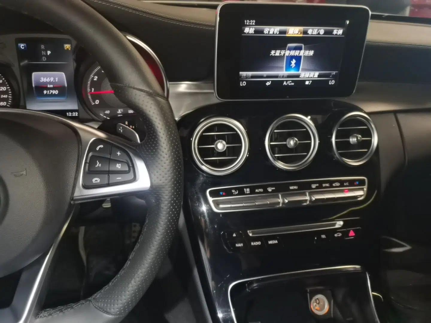 Mercedes-Benz C-Class 2018 C 200 Coupe — миниатюра 20