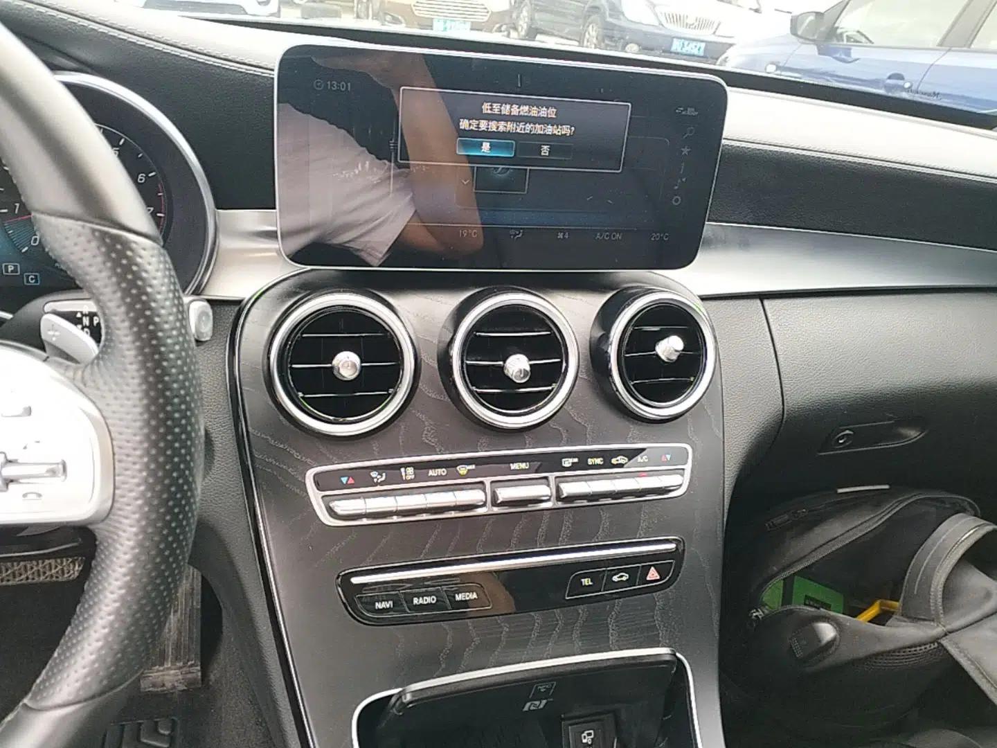 Mercedes-Benz C-Class 2020 C 260 L Sport Edition — миниатюра 15