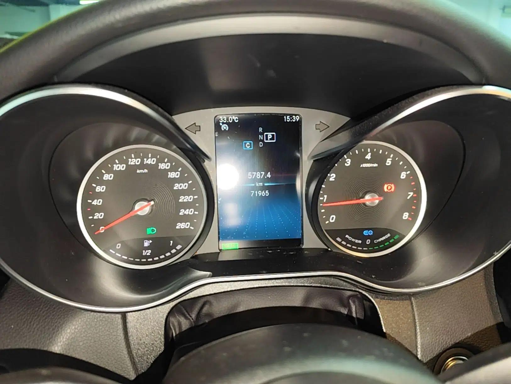 Mercedes-Benz C-Class 2019 C 260 Sport Edition — миниатюра 14