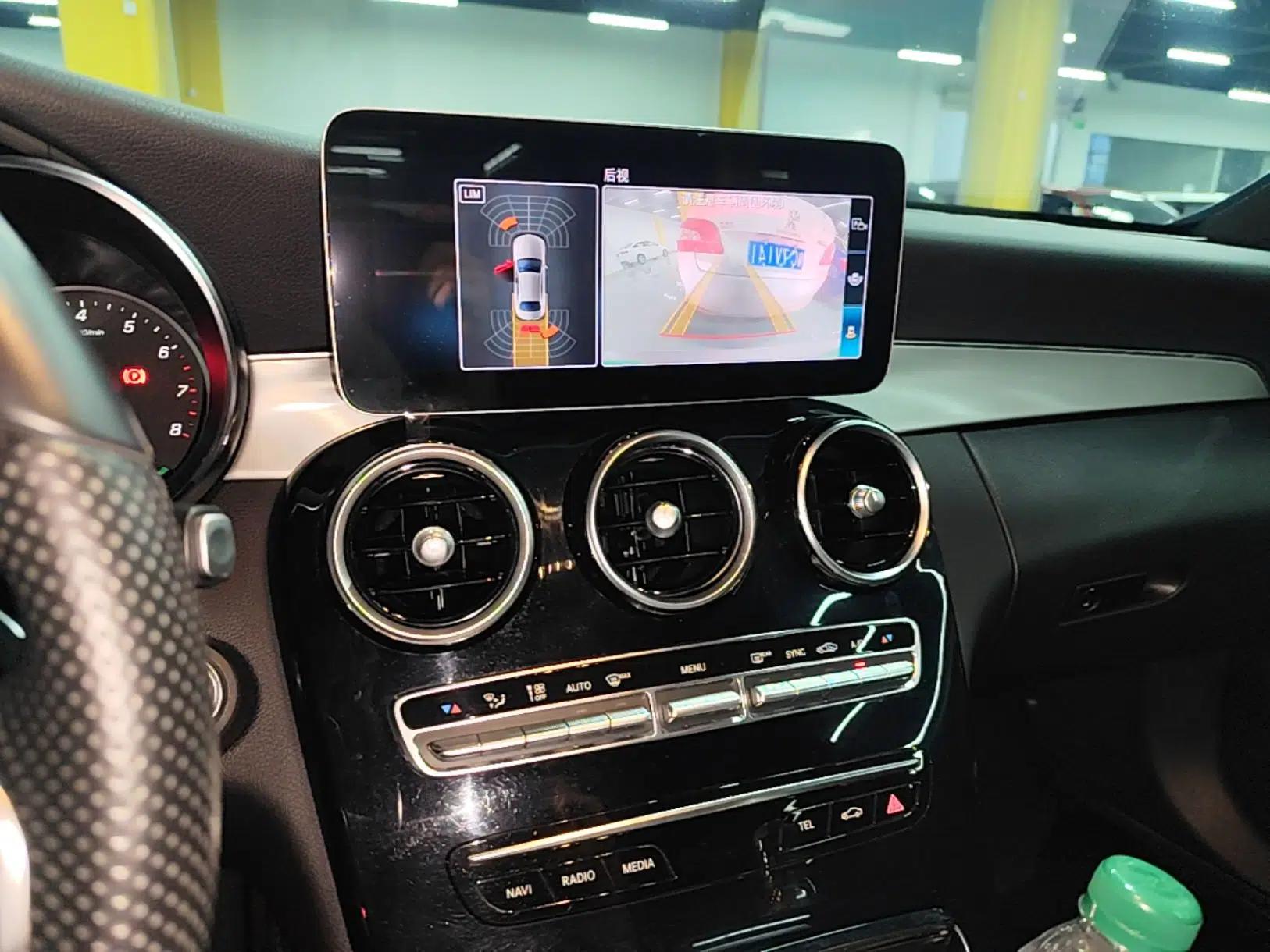 Mercedes-Benz C-Class 2019 C 260 Sport Edition — миниатюра 15