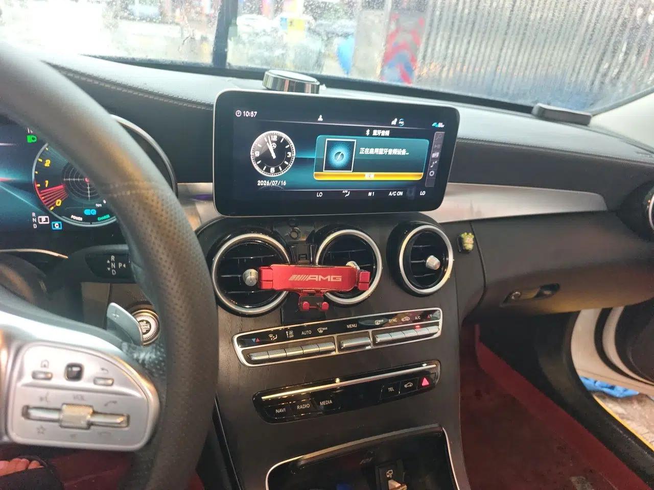 Mercedes-Benz C-Class 2020 Restyled C 260 L Sport Edition — миниатюра 13