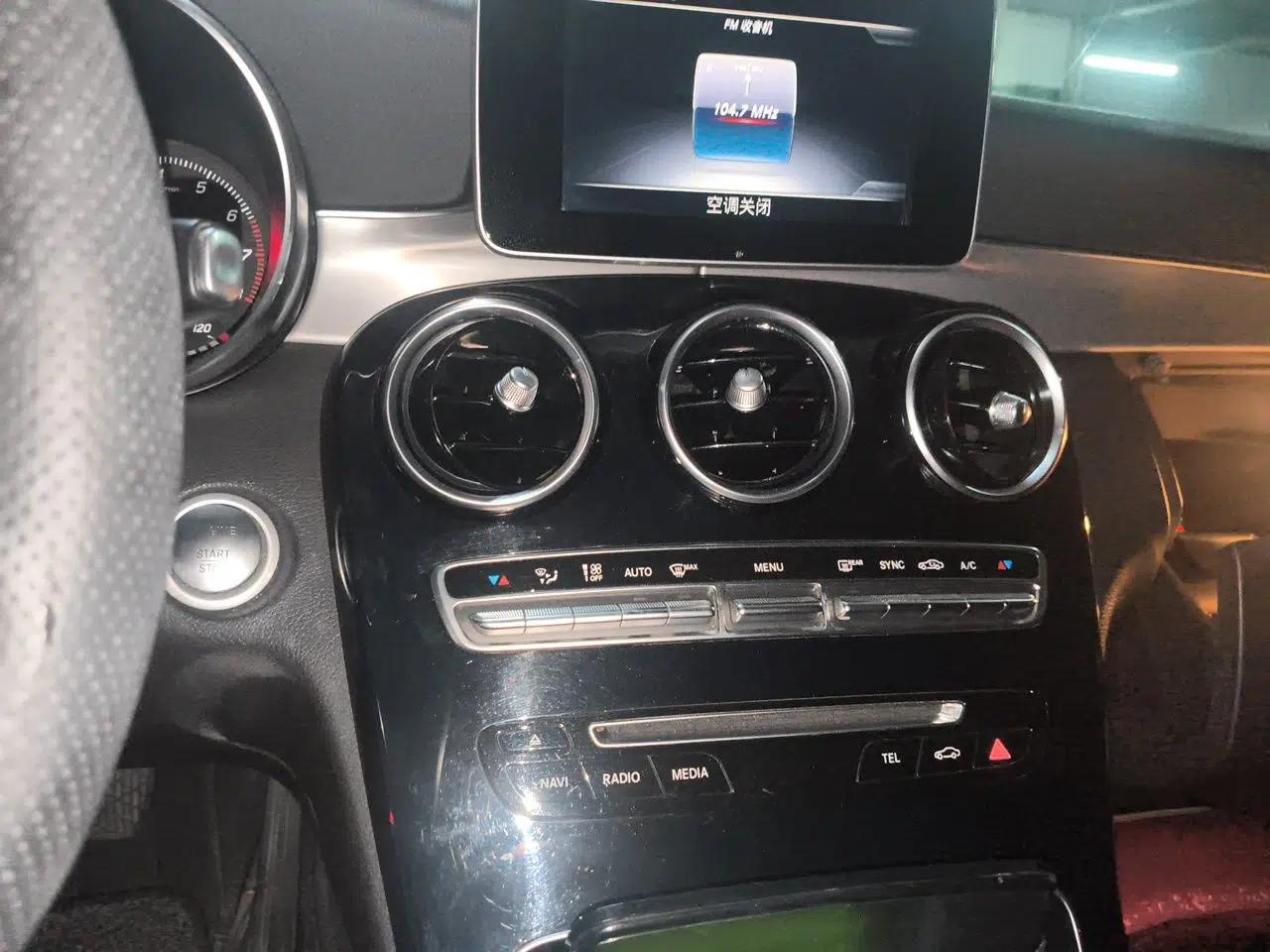 Mercedes-Benz C-Class 2018 C 200 Sport Edition — миниатюра 13