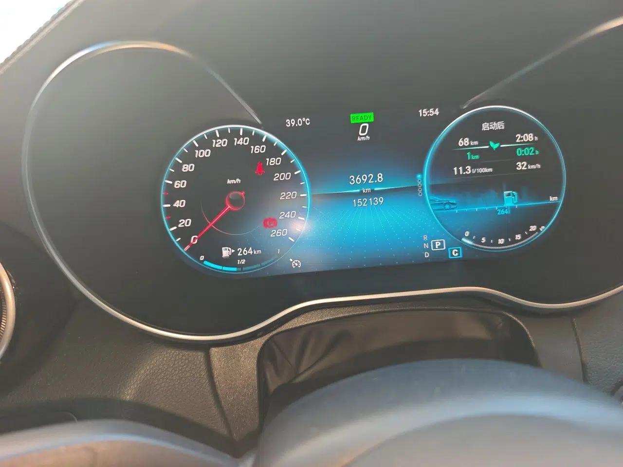 Mercedes-Benz C-Class 2019 Restyled C 260 L Sport Edition — миниатюра 12
