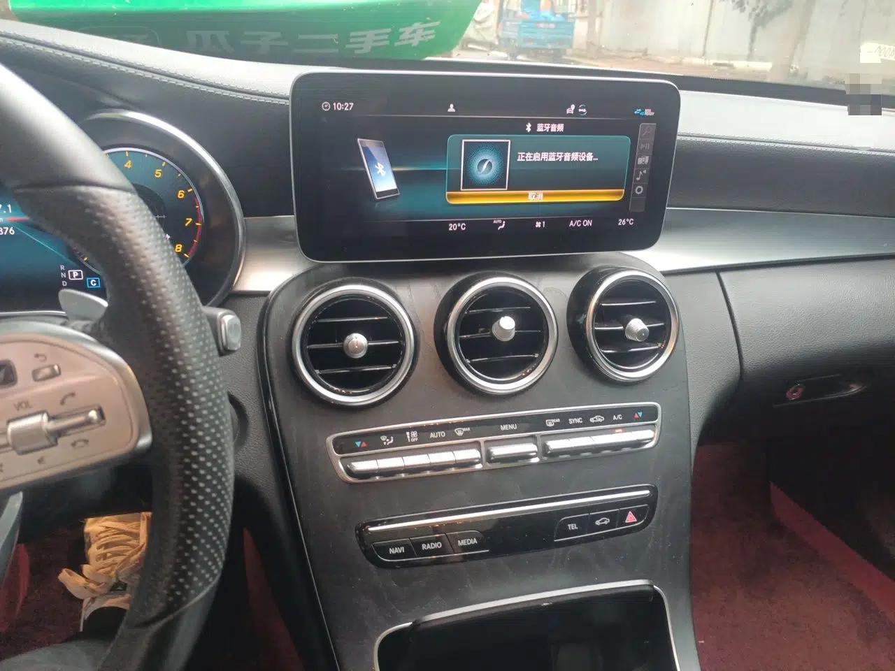 Mercedes-Benz C-Class 2021 C 200 L Fashion Edition Sport Version — миниатюра 13