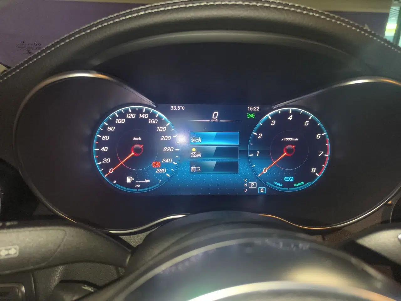 Mercedes-Benz C-Class 2019 Updated C 260 L — миниатюра 10
