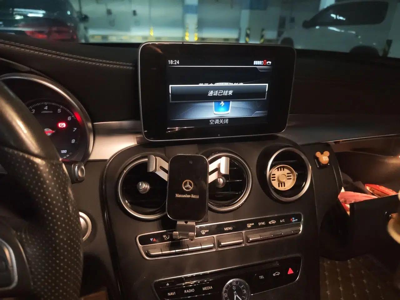 Mercedes-Benz C-Class 2018 C 200 L Sport Edition Achievement Special Edition — миниатюра 13