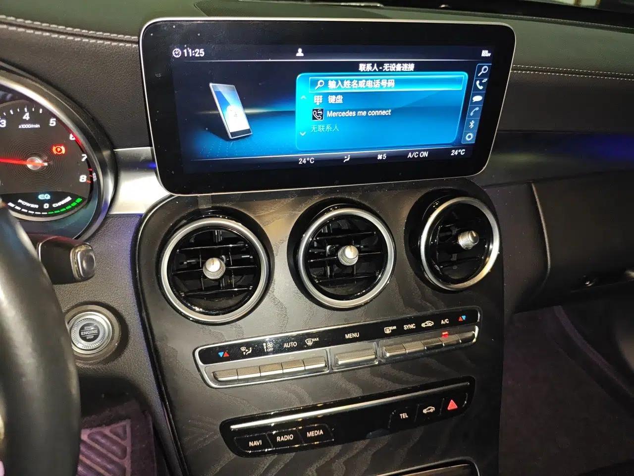 Mercedes-Benz C-Class 2019 C 260 L Sport Edition — миниатюра 13
