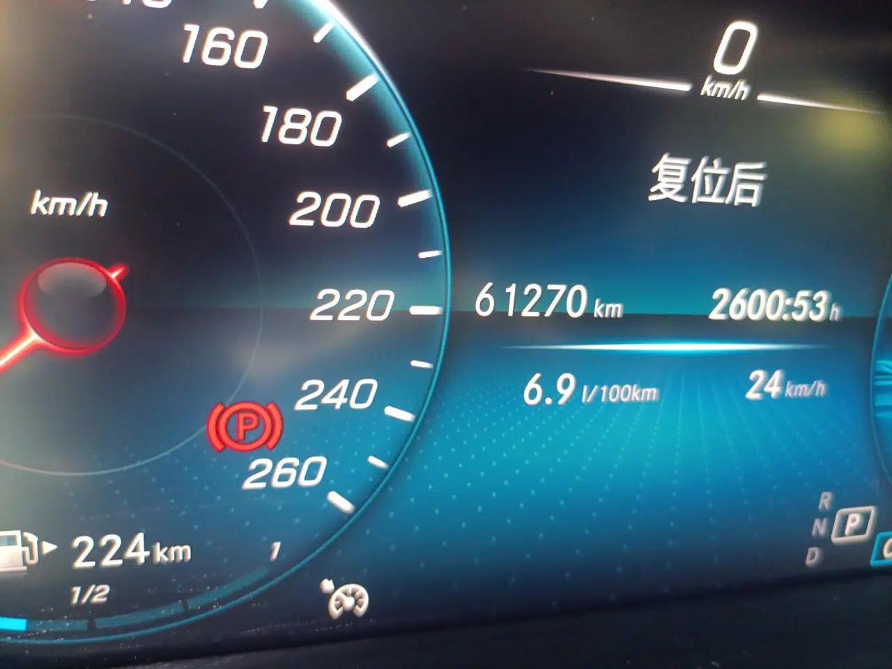 Mercedes-Benz C-Class 2020 C 200 L Fashion Edition Sport Version — миниатюра 12