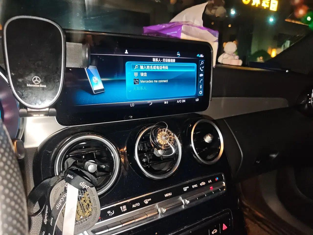 Mercedes-Benz C-Class 2019 C 260 Sport Edition — миниатюра 13