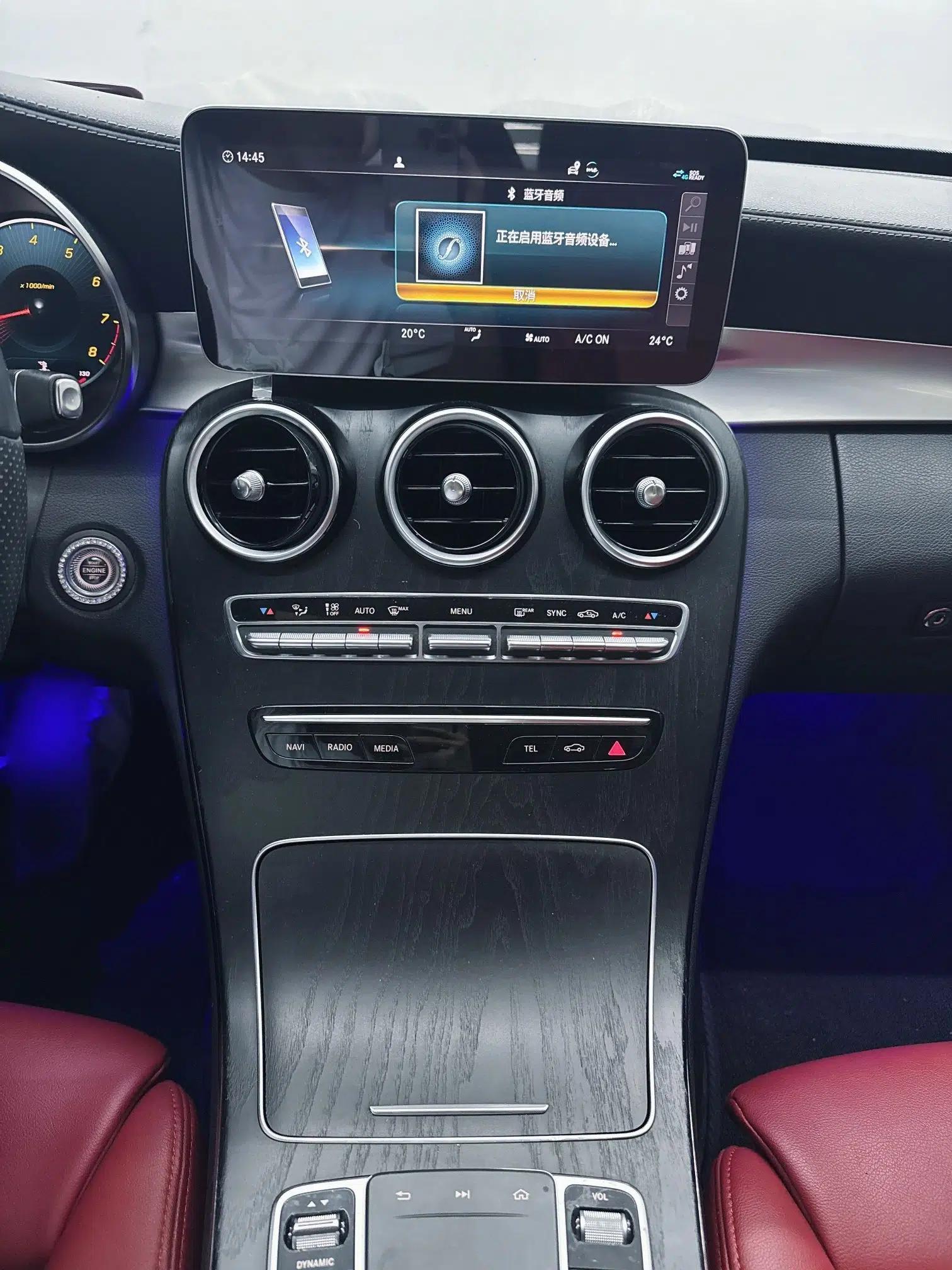 Mercedes-Benz C-Class 2020 Restyled C 200 L Fashion Edition Sport Version — миниатюра 11
