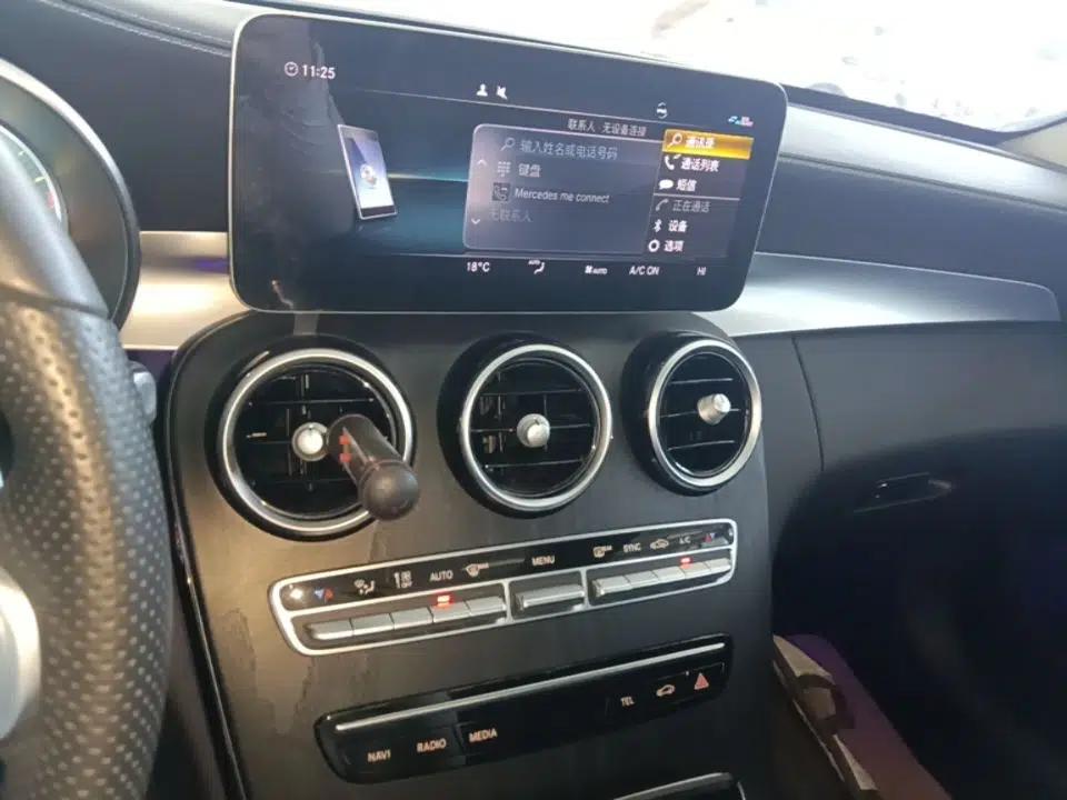 Mercedes-Benz C-Class 2021 C 260 L Sport Edition — миниатюра 15