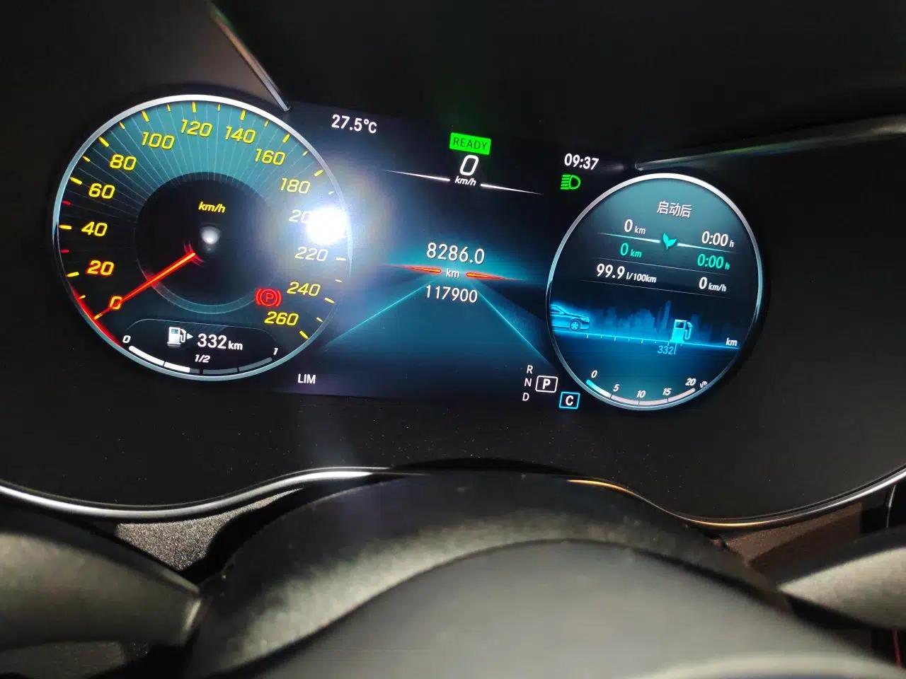 Mercedes-Benz C-Class 2020 C 260 L Sport Edition — миниатюра 12