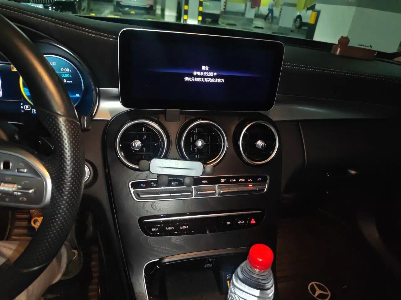 Mercedes-Benz C-Class 2020 C 260 L Sport Edition — миниатюра 13