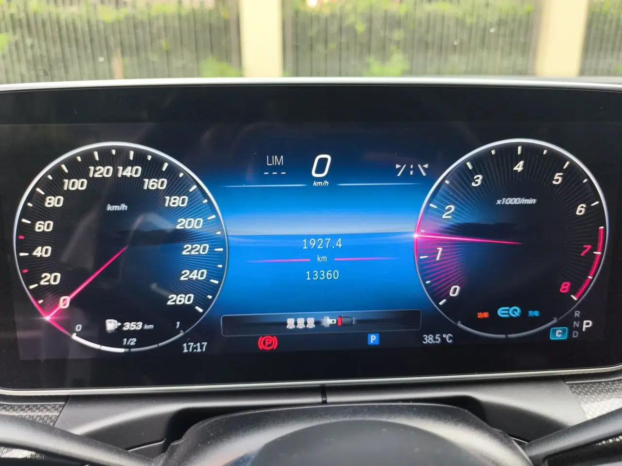 Mercedes-Benz C-Class 2022 Restyled C 260 L Sport Edition — миниатюра 11