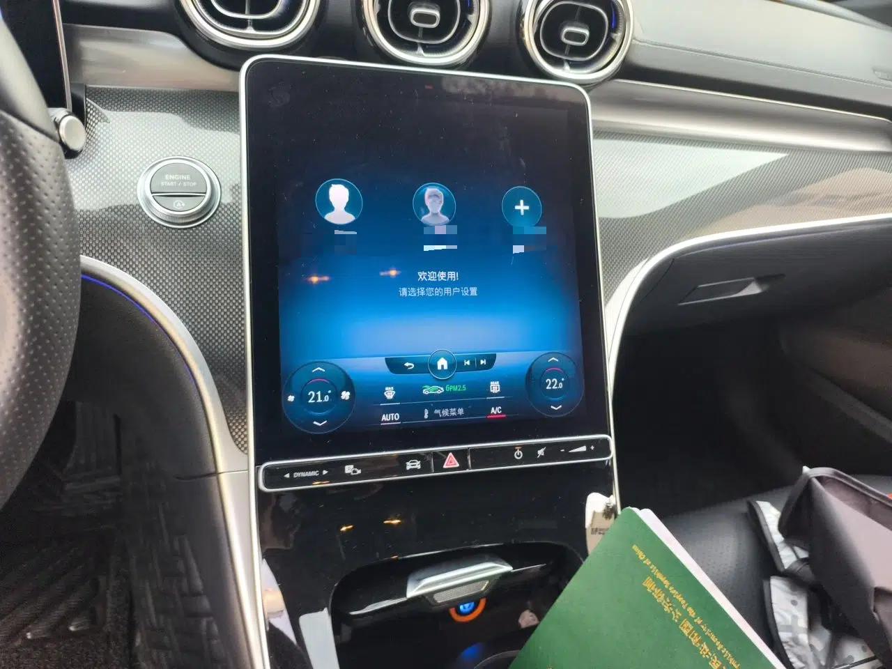Mercedes-Benz C-Class 2022 Restyled C 260 L Sport Edition — миниатюра 13