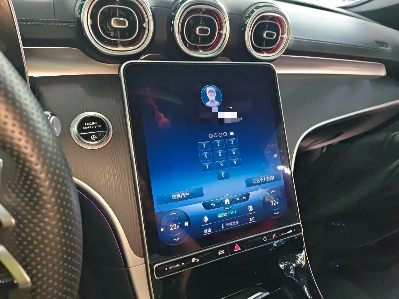 Mercedes-Benz C-Class 2022 C 260 L Sport Edition — миниатюра 13