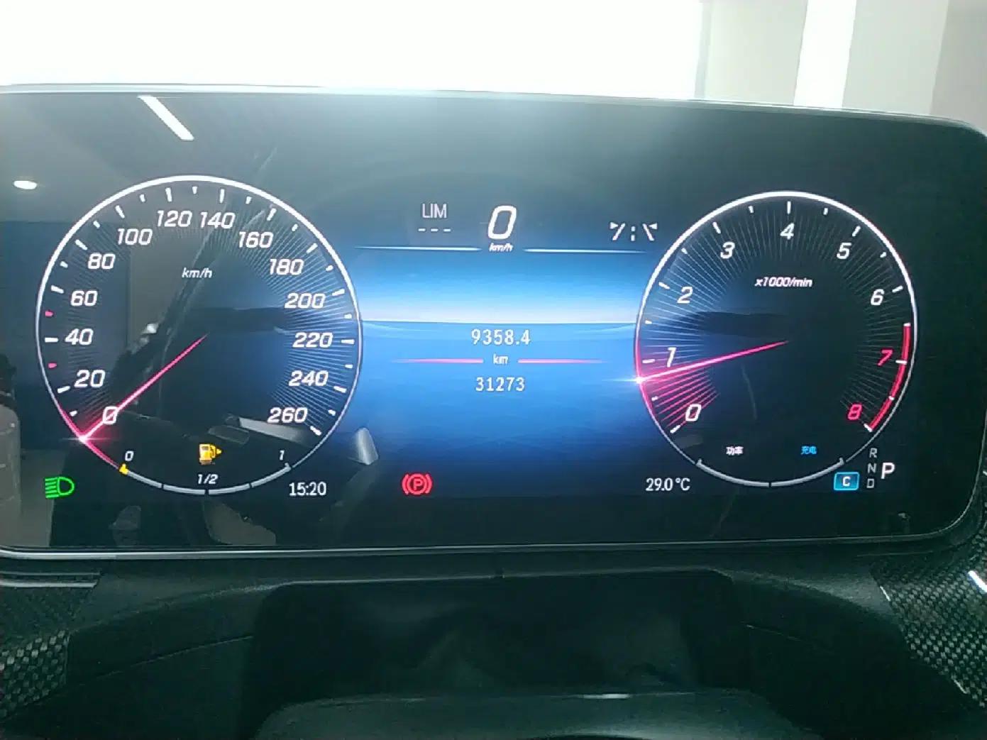 Mercedes-Benz C-Class 2023 Revised C 200 L Sport Edition — миниатюра 14