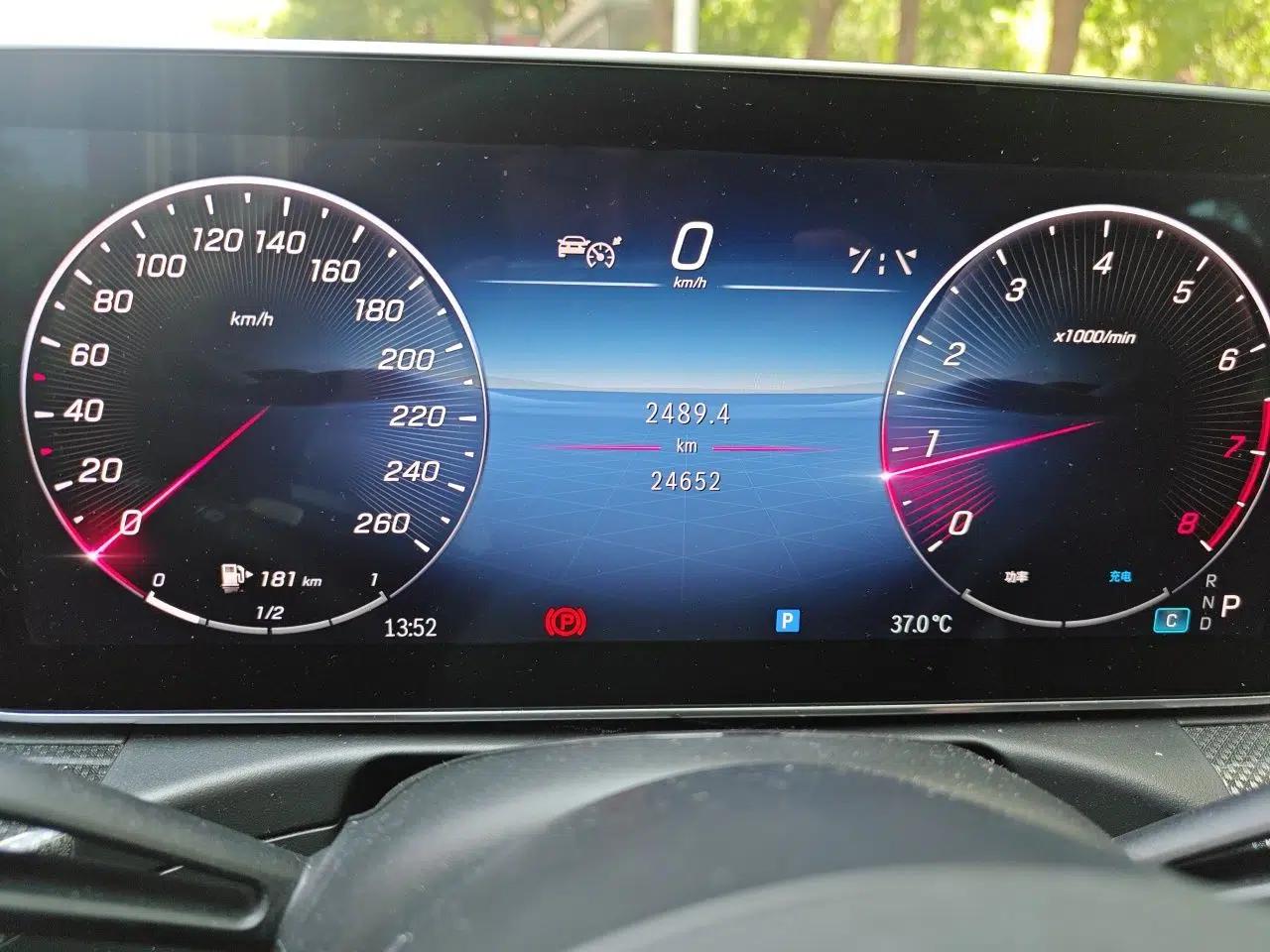 Mercedes-Benz C-Class 2023 Second Facelift C 260 L Sport Edition — миниатюра 12