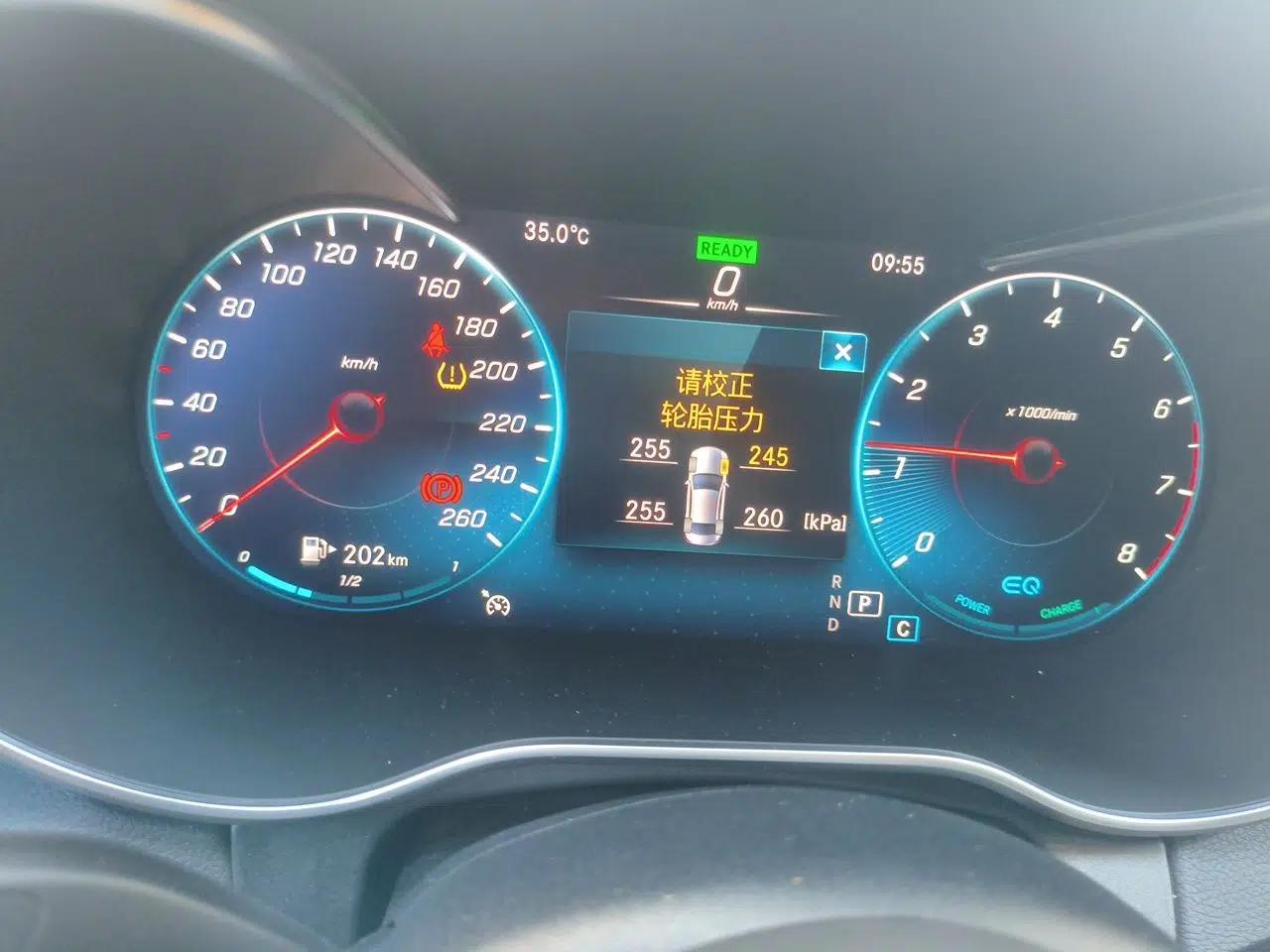 Mercedes-Benz C-Class 2021 C 260 L Sport Edition — миниатюра 11