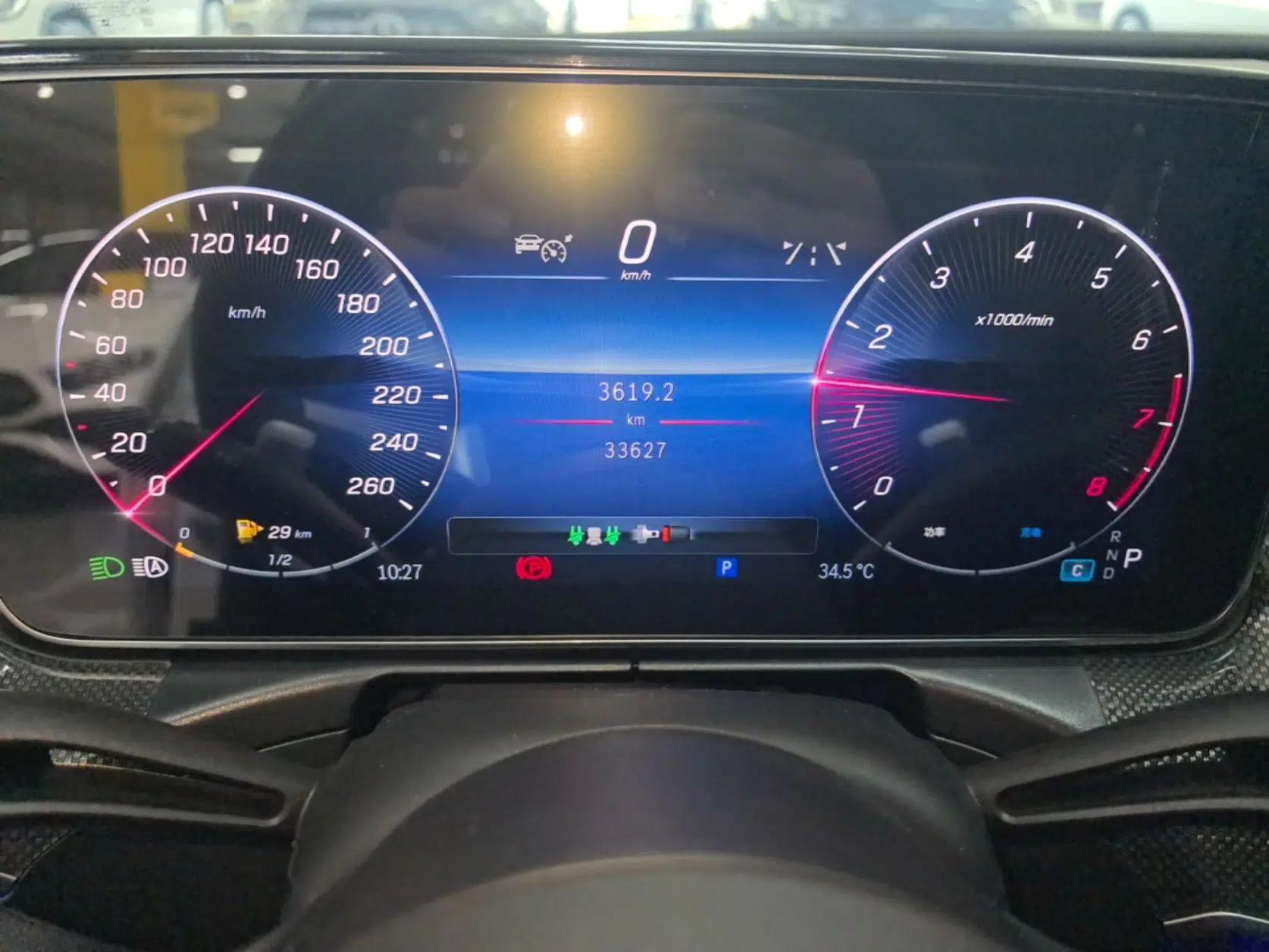 Mercedes-Benz C-Class 2023 Restyled C 260 L Night Edition Sports Version — миниатюра 14