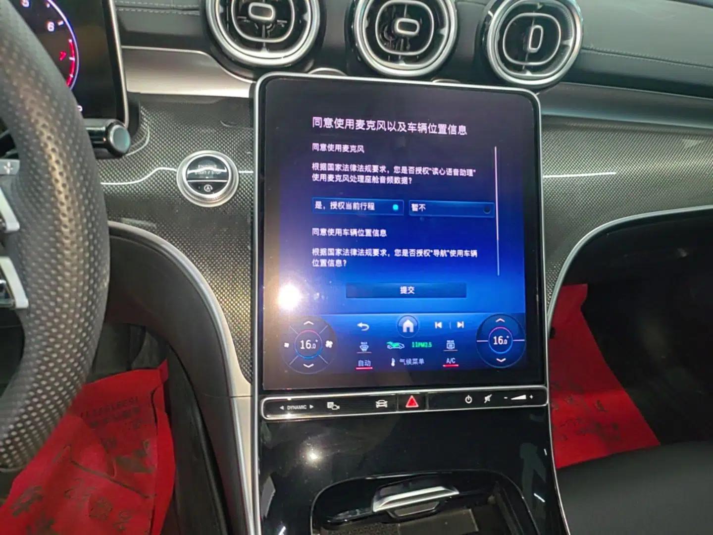 Mercedes-Benz C-Class 2024 Second Facelift C 260 L Sport Edition — миниатюра 15