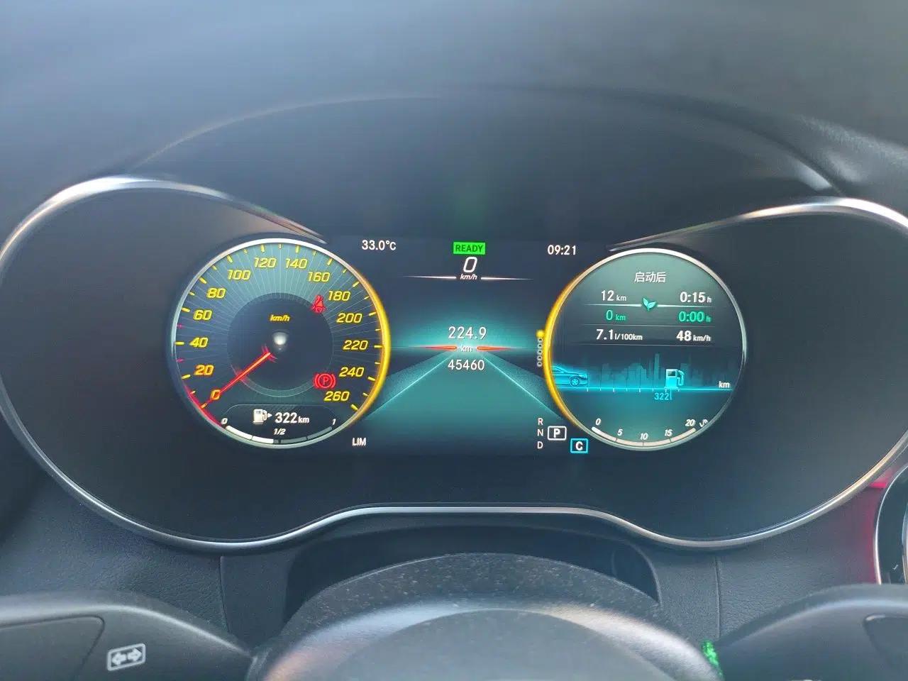 Mercedes-Benz C-Class 2021 C 260 Coupe — миниатюра 11