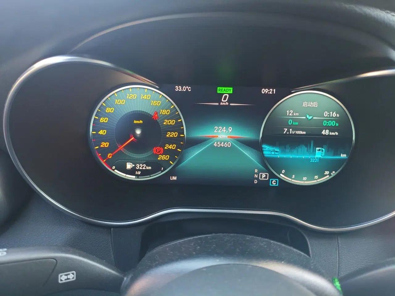 Mercedes-Benz C-Class 2021 C 260 Coupe — миниатюра 12
