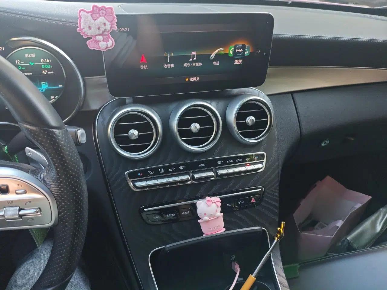 Mercedes-Benz C-Class 2021 C 260 Coupe — миниатюра 13