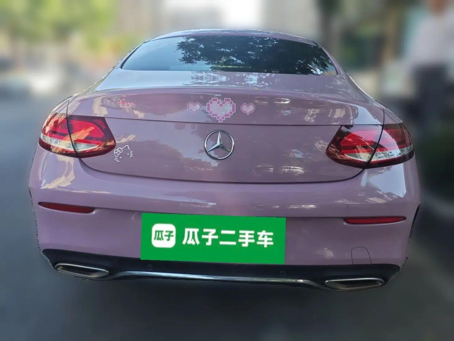 Mercedes-Benz C-Class 2021 C 260 Coupe — миниатюра 5