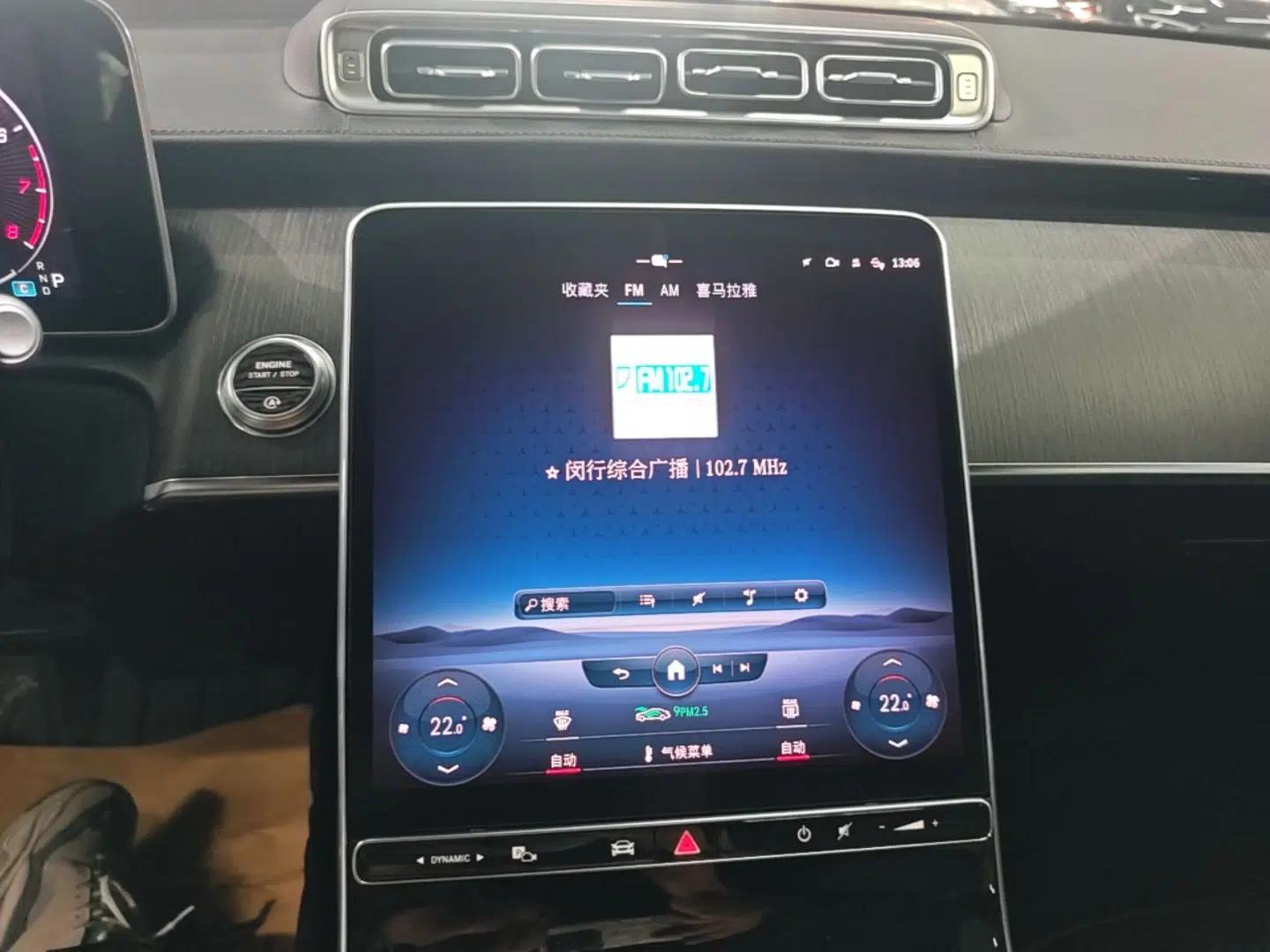 Mercedes-Benz S-Class 2022 Revised S 400 L Business Version — миниатюра 15
