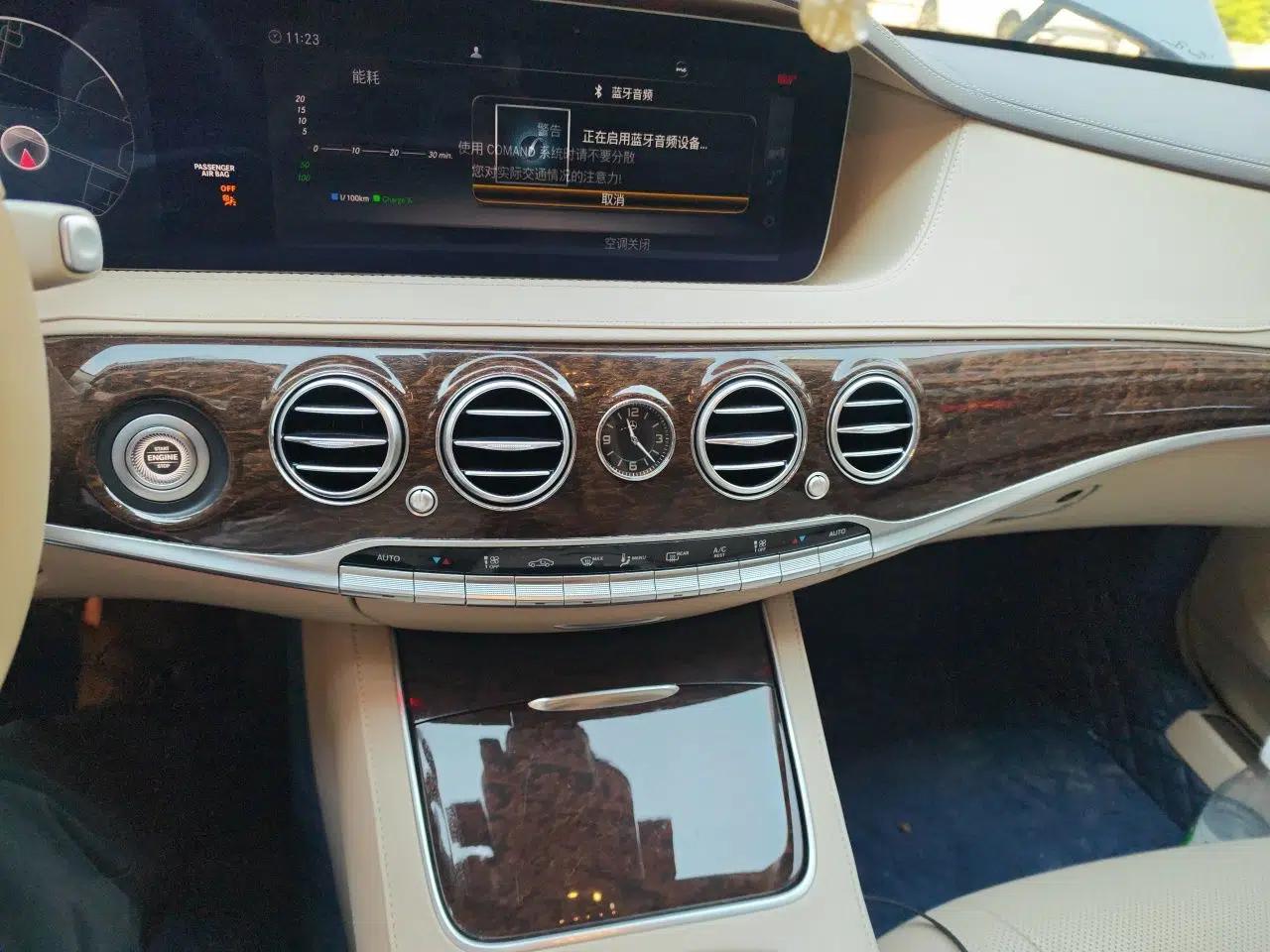 Mercedes-Benz S-Class S320, automatic, 5 seats, 2.0 — миниатюра 13