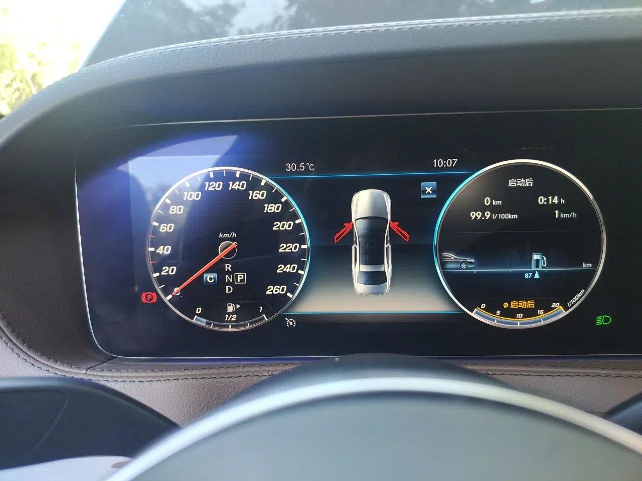 Mercedes-Benz S-Class 2019 S 350 L Executive Edition — миниатюра 11