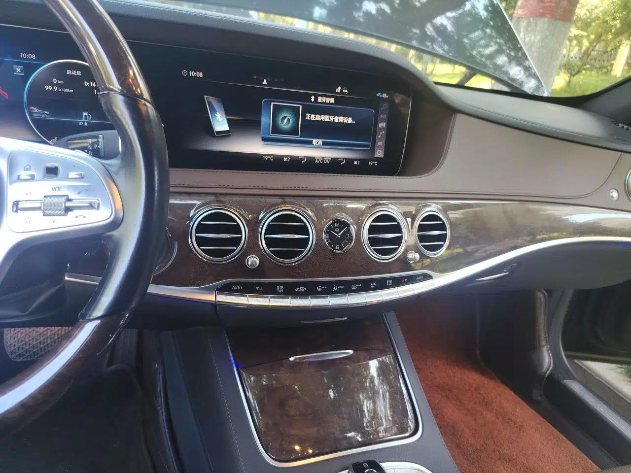 Mercedes-Benz S-Class 2019 S 350 L Executive Edition — миниатюра 13