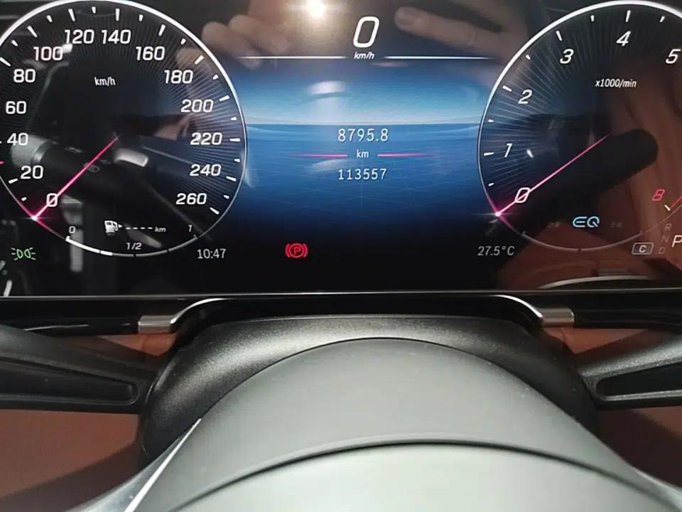 Mercedes-Benz S-Class 2021 S 450 L 4MATIC — миниатюра 14