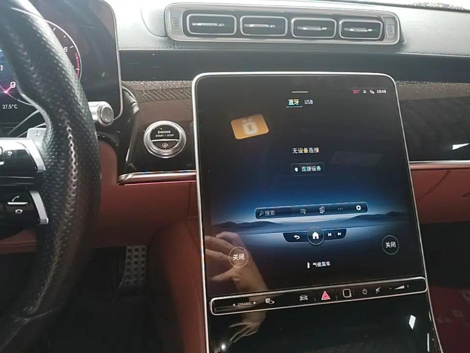 Mercedes-Benz S-Class 2021 S 450 L 4MATIC — миниатюра 15
