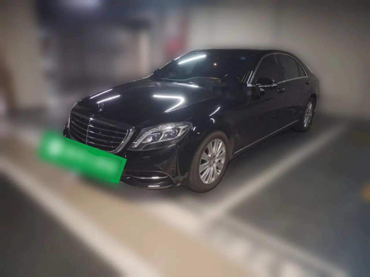 Mercedes-Benz S-Class 2014 S 400 L Prestige Edition — миниатюра 1