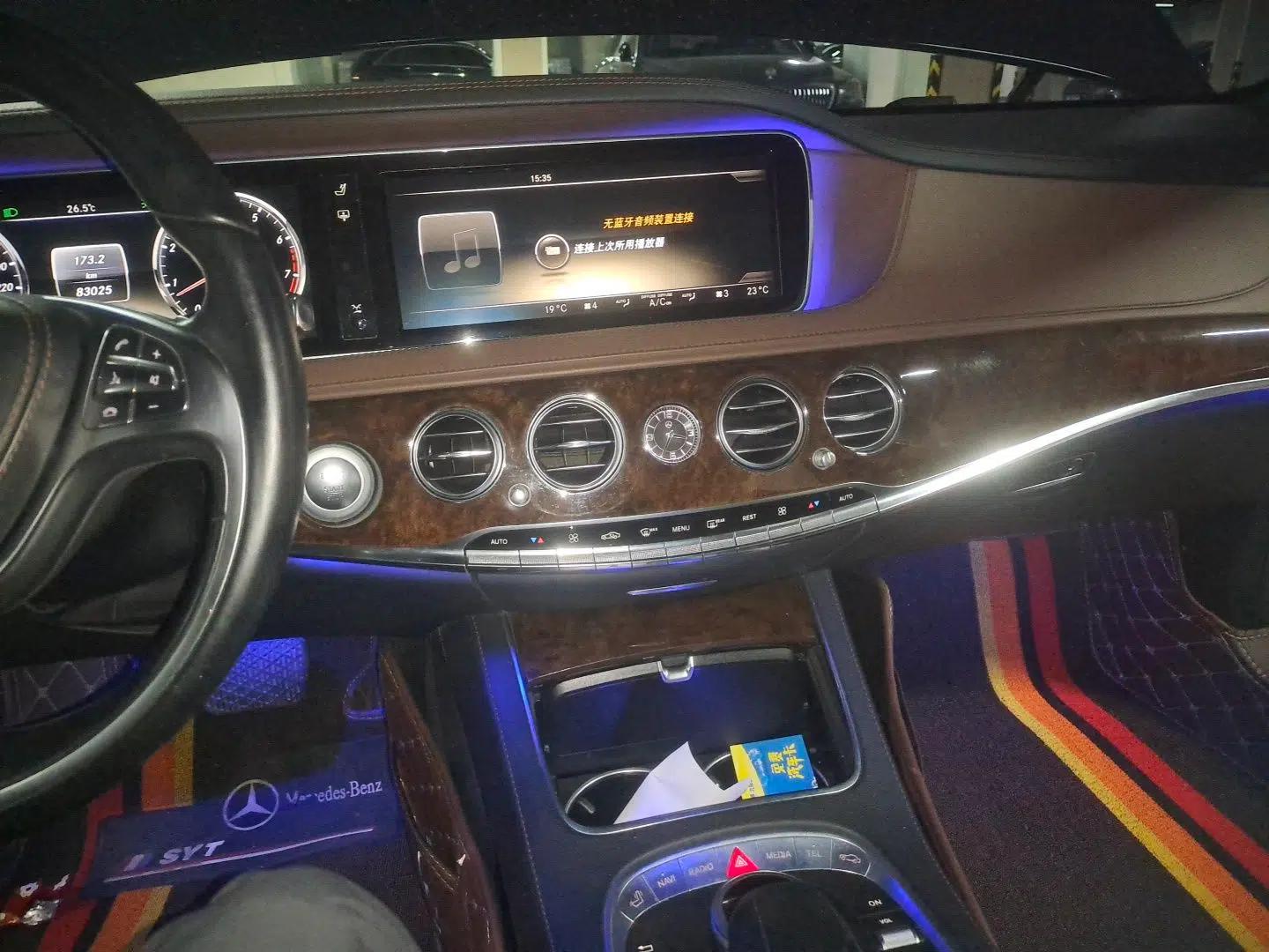 Mercedes-Benz S-Class 2014 S 400 L Prestige Edition — миниатюра 13